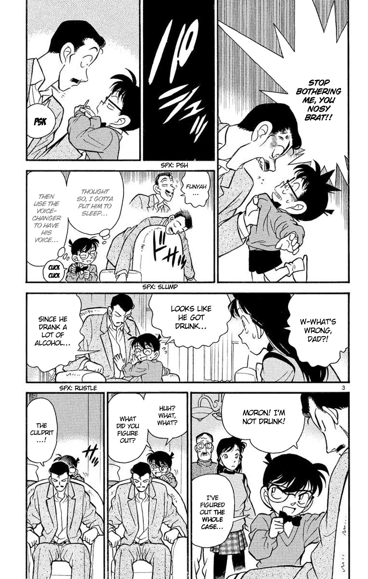 Detective Conan Chapter 101 page 4 - Chapter 101: The Talking Table Cloth