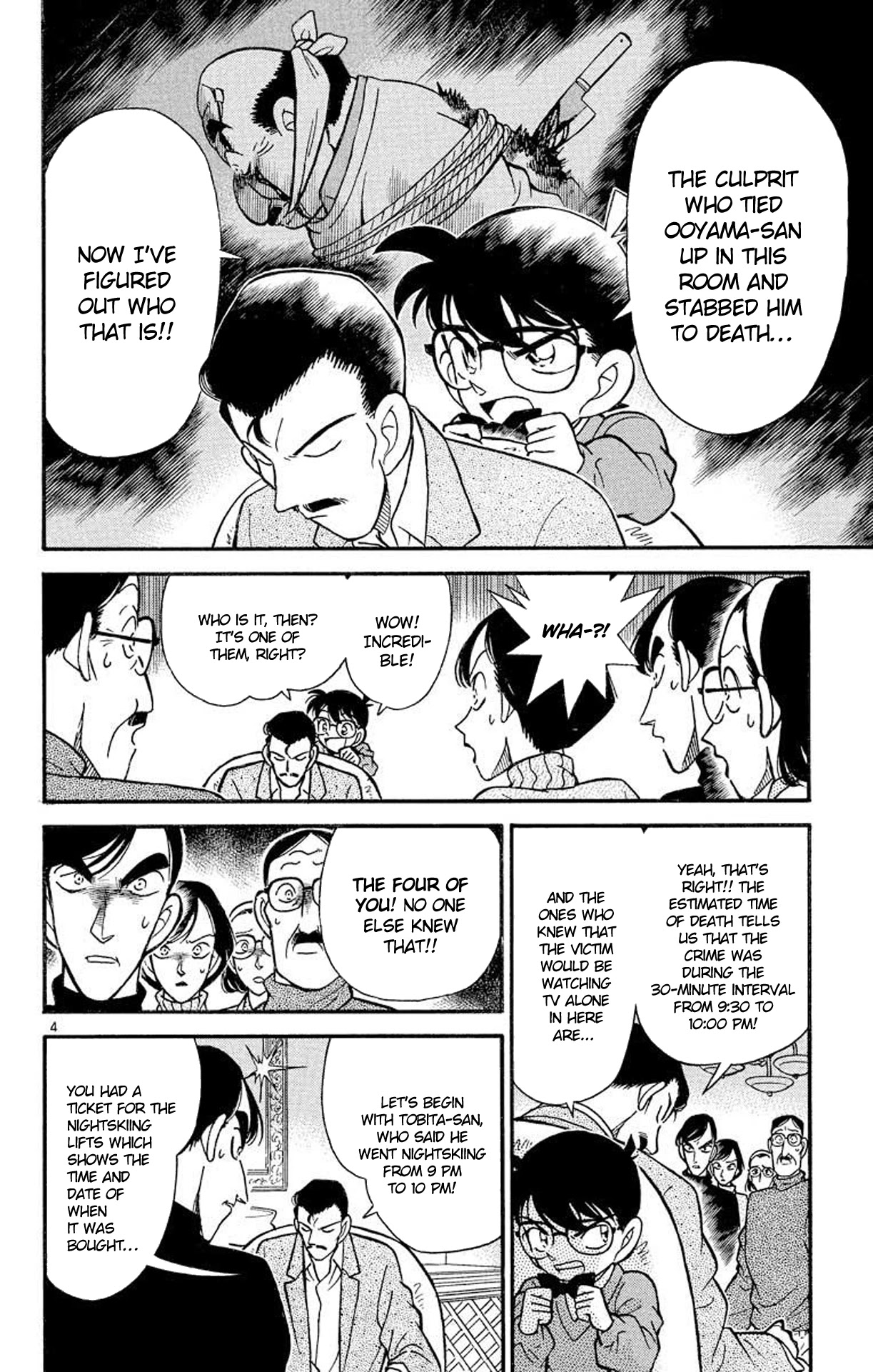 Detective Conan Chapter 101 page 5 - Chapter 101: The Talking Table Cloth
