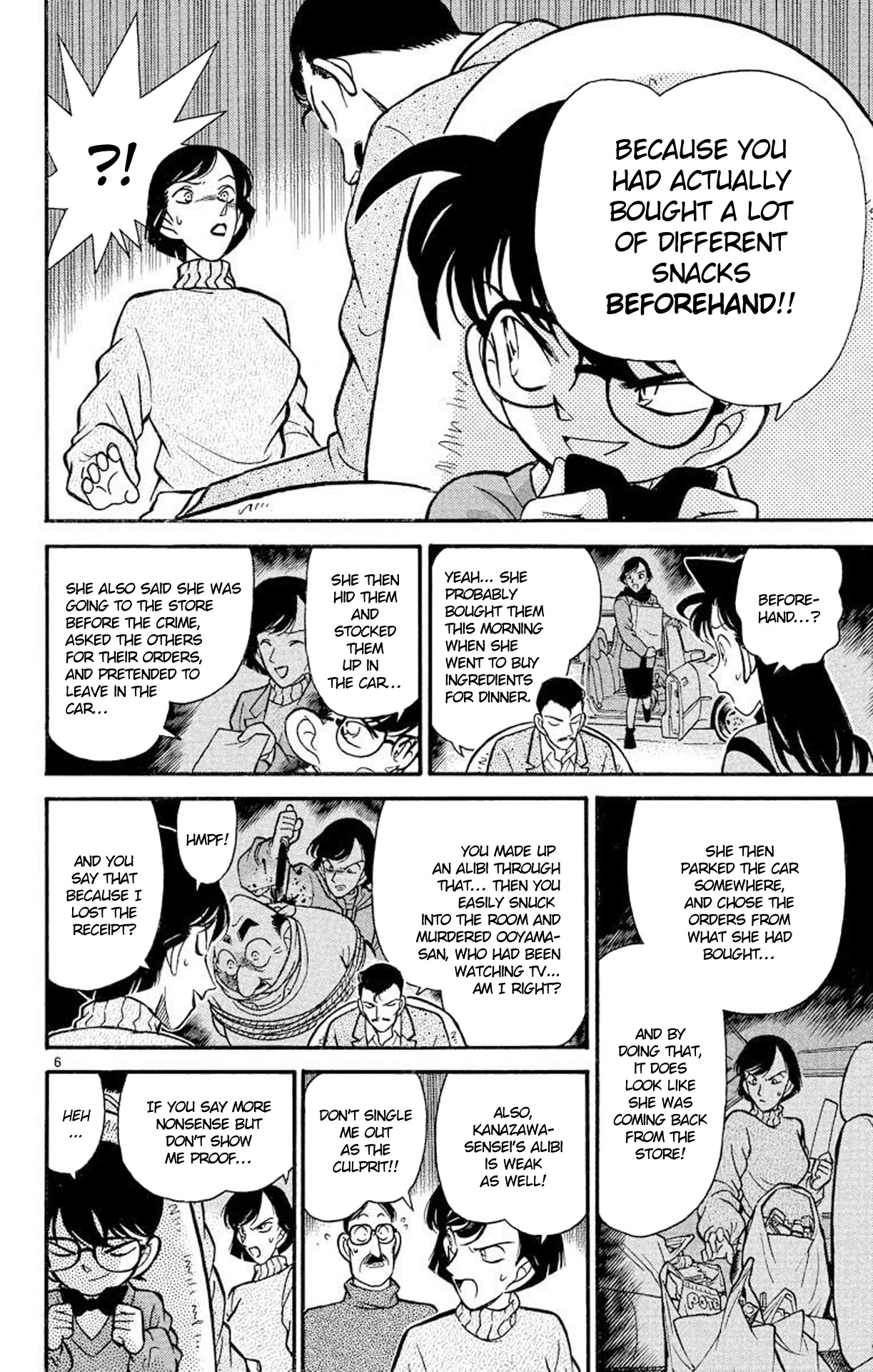 Detective Conan Chapter 101 page 7 - Chapter 101: The Talking Table Cloth
