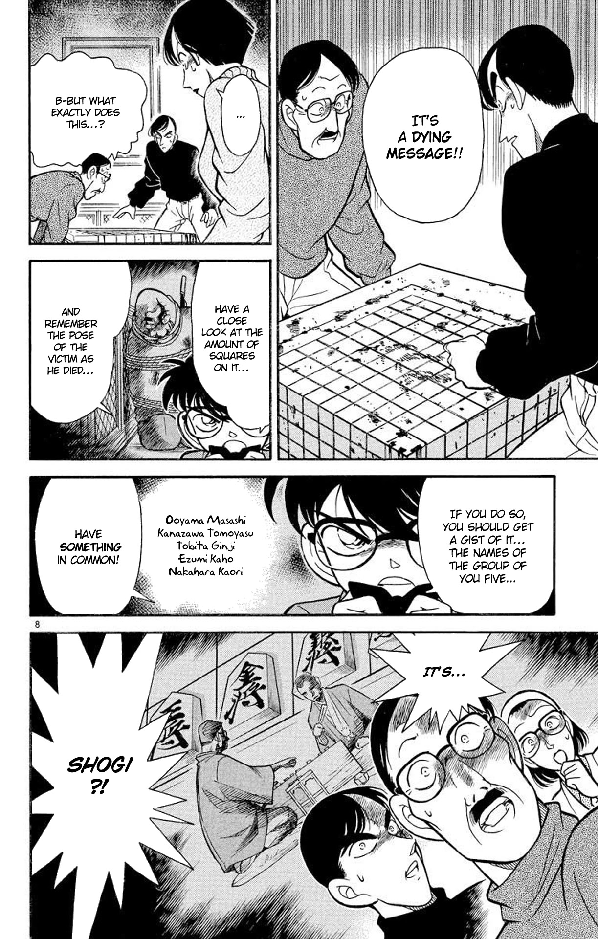 Detective Conan Chapter 101 page 9 - Chapter 101: The Talking Table Cloth