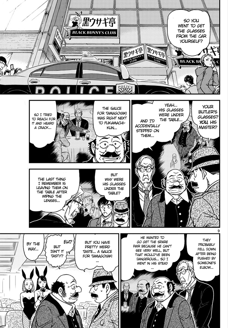 Detective Conan Chapter 1010 page 10 - Chapter 1010: So this is Goodbye...