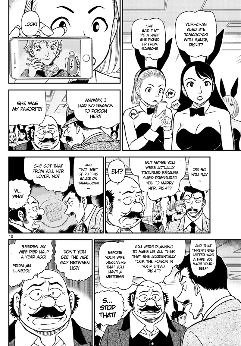 Detective Conan Chapter 1010 page 11 - Chapter 1010: So this is Goodbye...