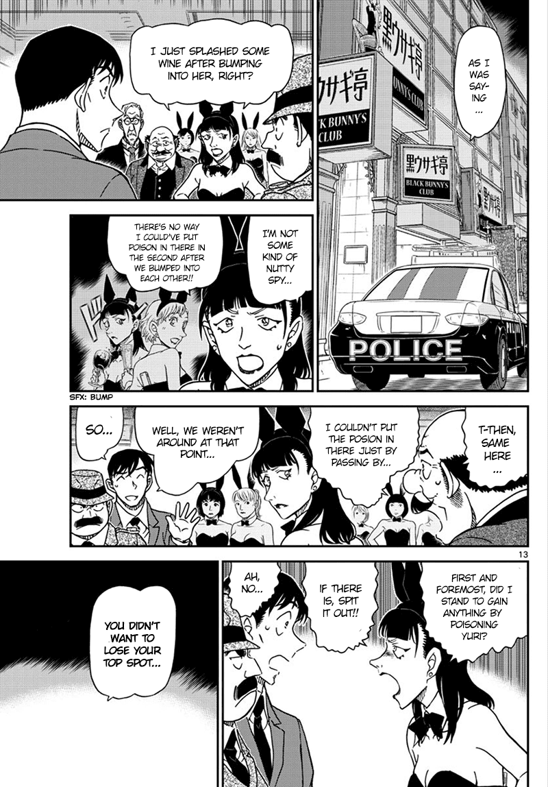 Detective Conan Chapter 1010 page 14 - Chapter 1010: So this is Goodbye...