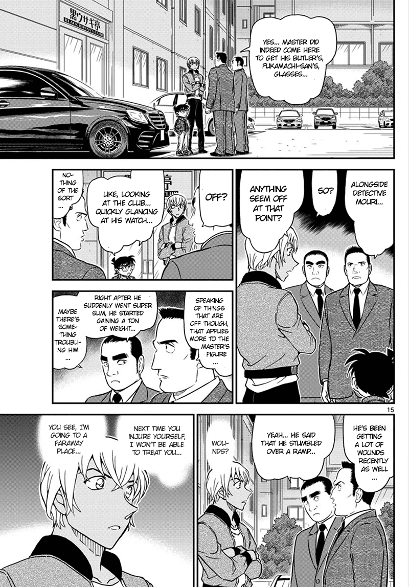 Detective Conan Chapter 1010 page 16 - Chapter 1010: So this is Goodbye...