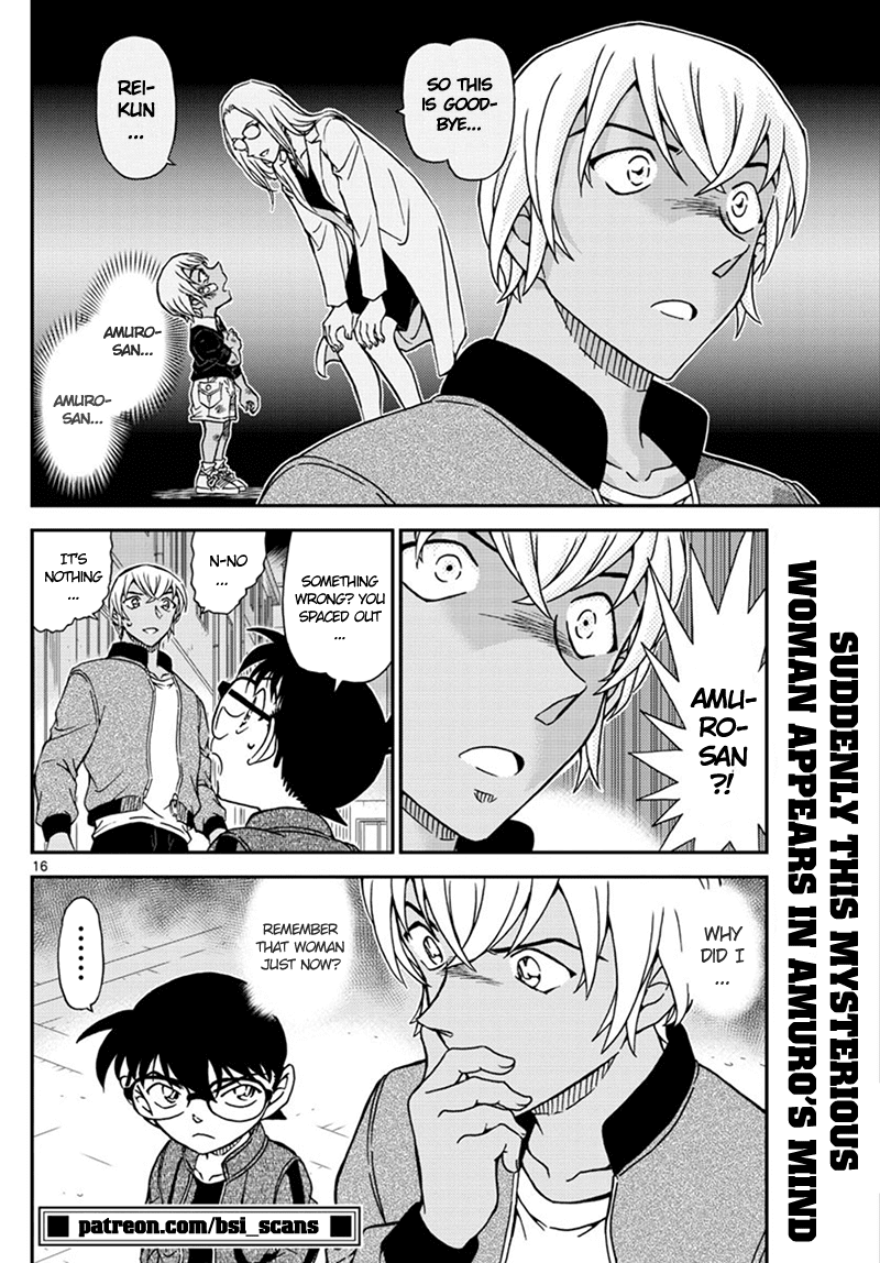 Detective Conan Chapter 1010 page 17 - Chapter 1010: So this is Goodbye...