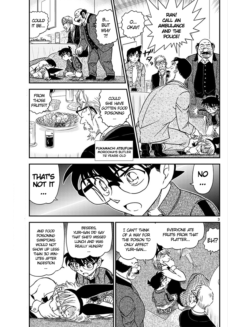 Detective Conan Chapter 1010 page 4 - Chapter 1010: So this is Goodbye...