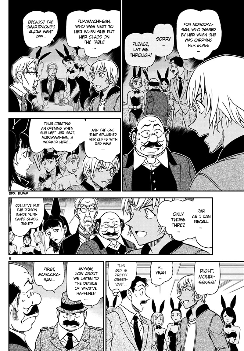 Detective Conan Chapter 1010 page 9 - Chapter 1010: So this is Goodbye...