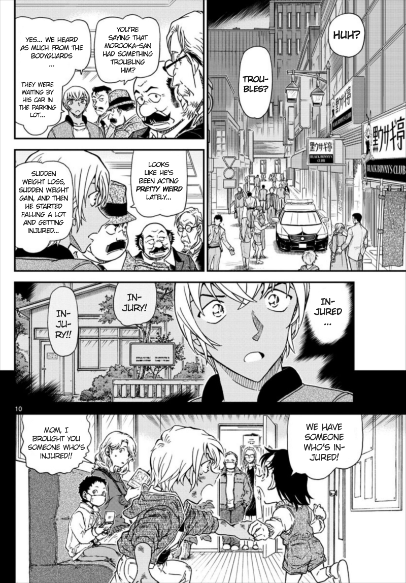 Detective Conan Chapter 1011 page 10 - Chapter 1011: Memories of that Woman