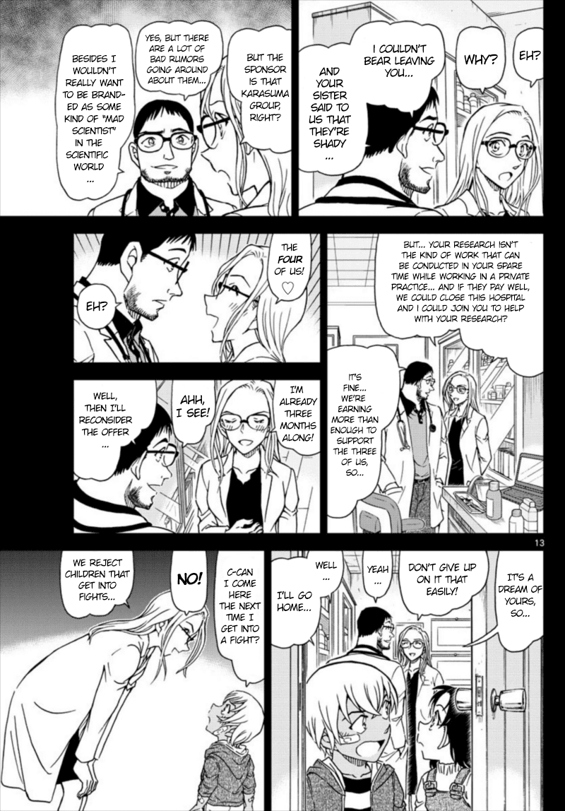 Detective Conan Chapter 1011 page 13 - Chapter 1011: Memories of that Woman