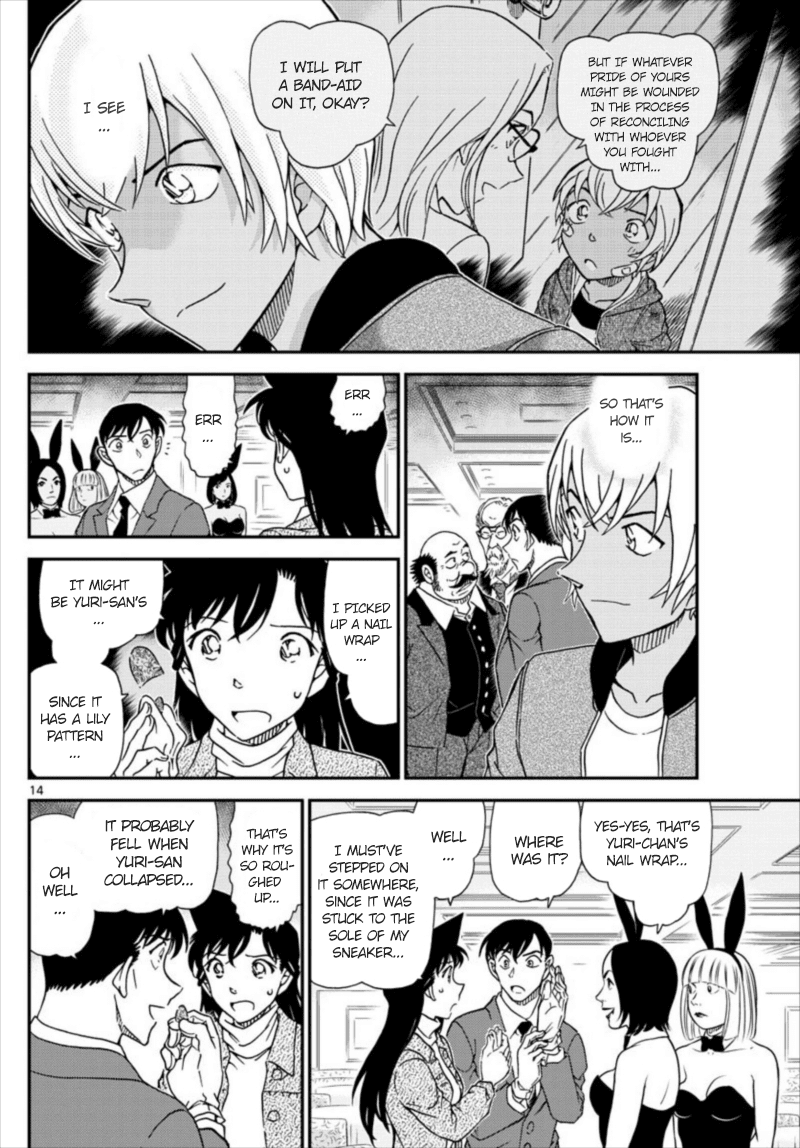 Detective Conan Chapter 1011 page 14 - Chapter 1011: Memories of that Woman