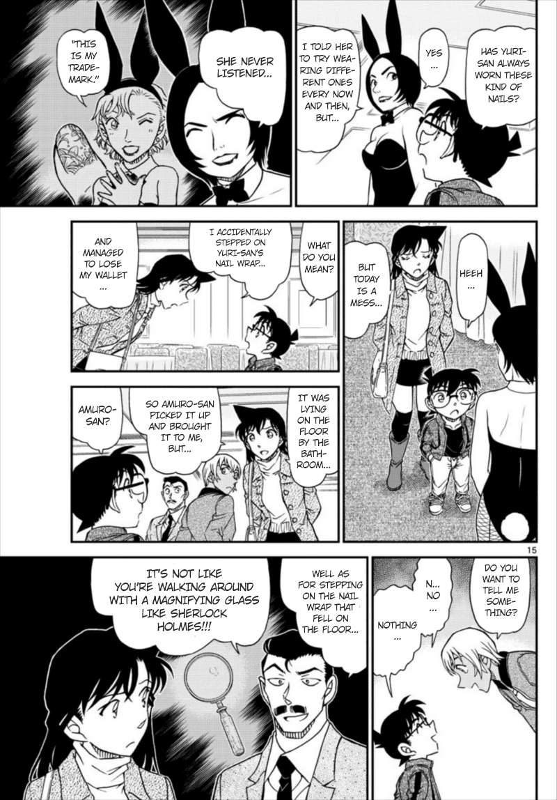 Detective Conan Chapter 1011 page 15 - Chapter 1011: Memories of that Woman