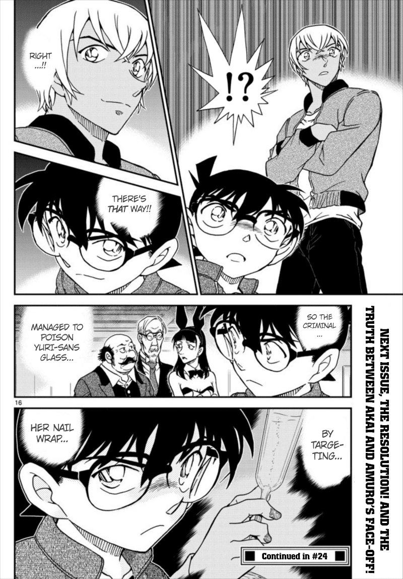 Detective Conan Chapter 1011 page 16 - Chapter 1011: Memories of that Woman