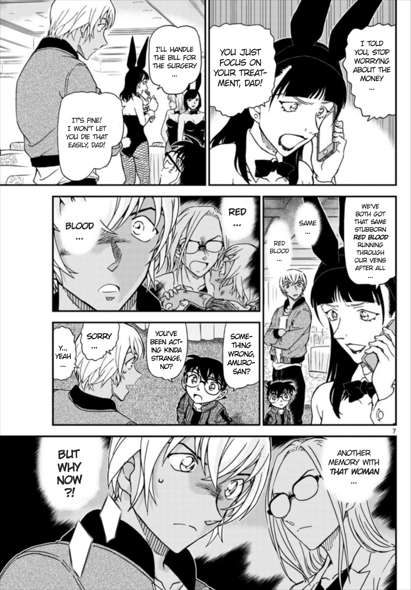 Detective Conan Chapter 1011 page 7 - Chapter 1011: Memories of that Woman