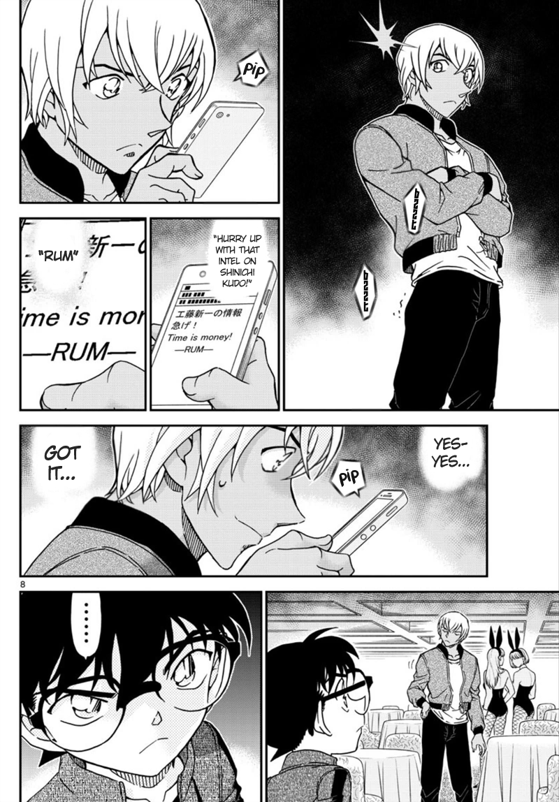 Detective Conan Chapter 1011 page 8 - Chapter 1011: Memories of that Woman