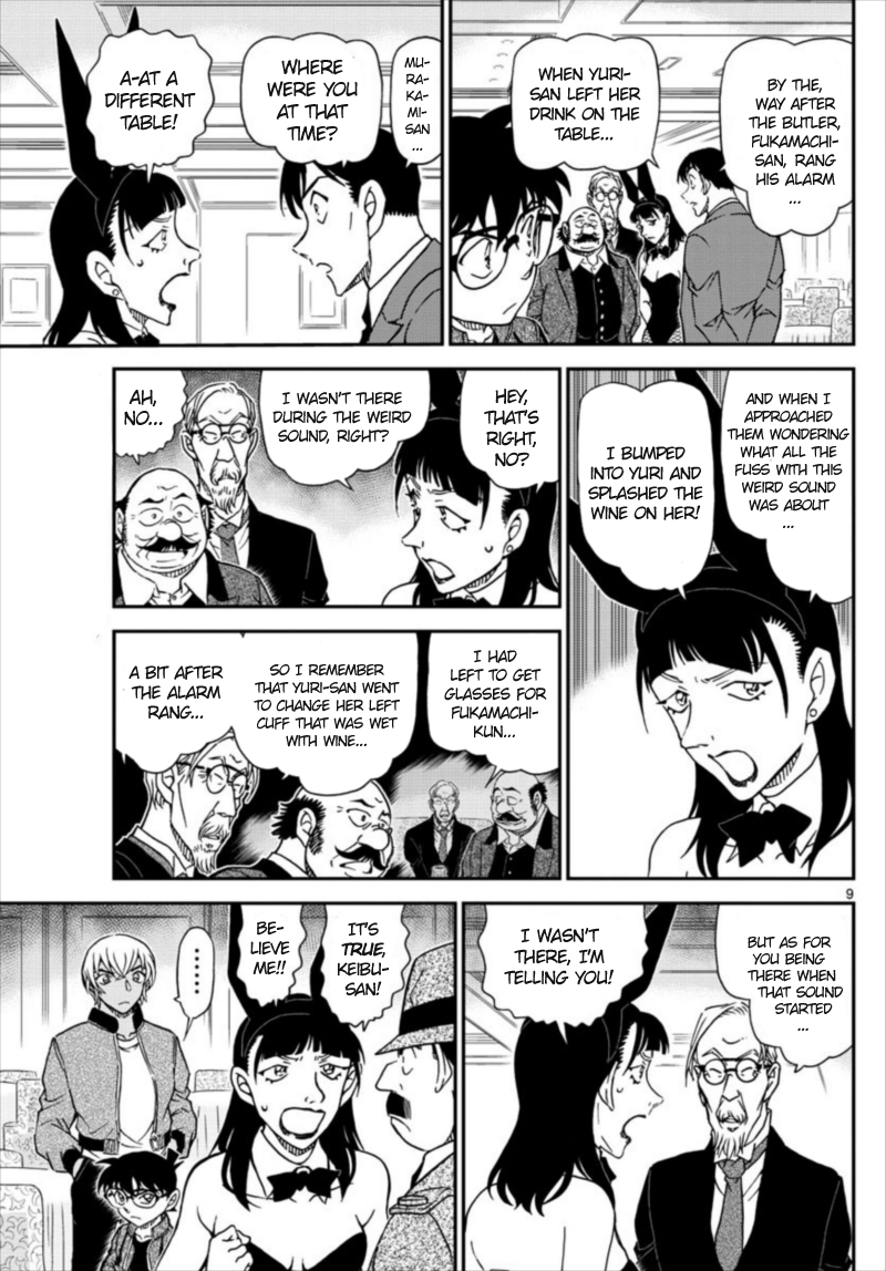 Detective Conan Chapter 1011 page 9 - Chapter 1011: Memories of that Woman