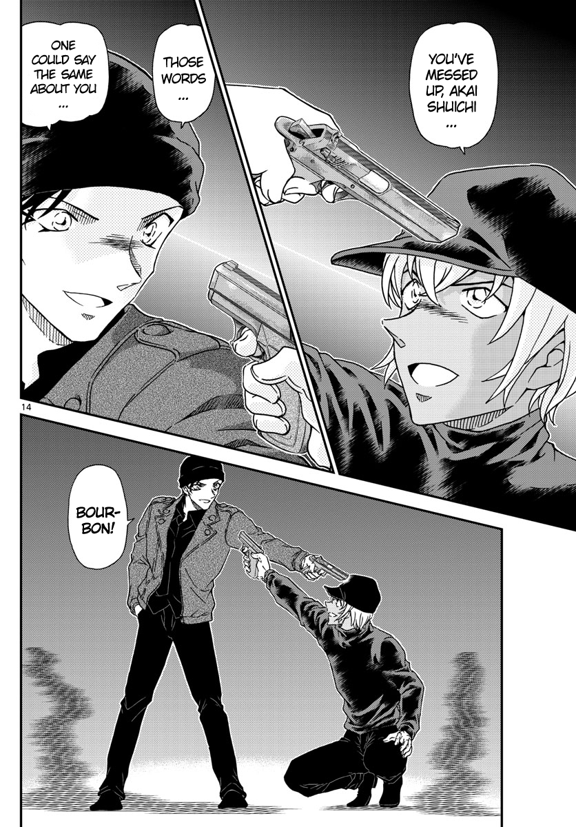 Detective Conan Chapter 1012 page 14 - Chapter 1012: You've Messed Up