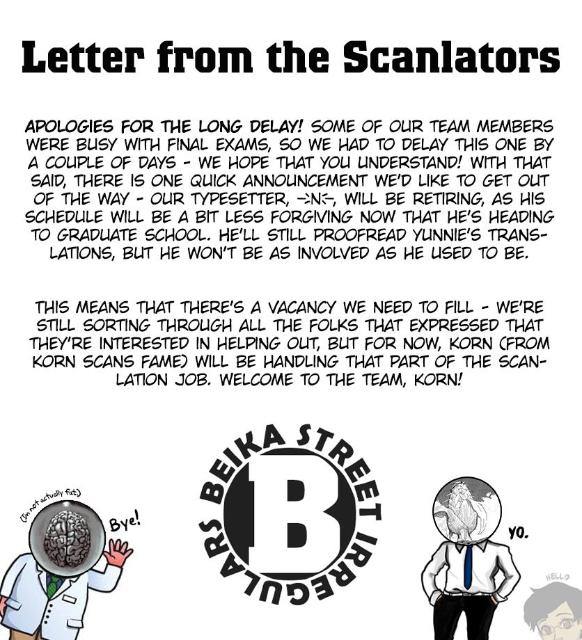 Detective Conan Chapter 1012 page 17 - Chapter 1012: You've Messed Up