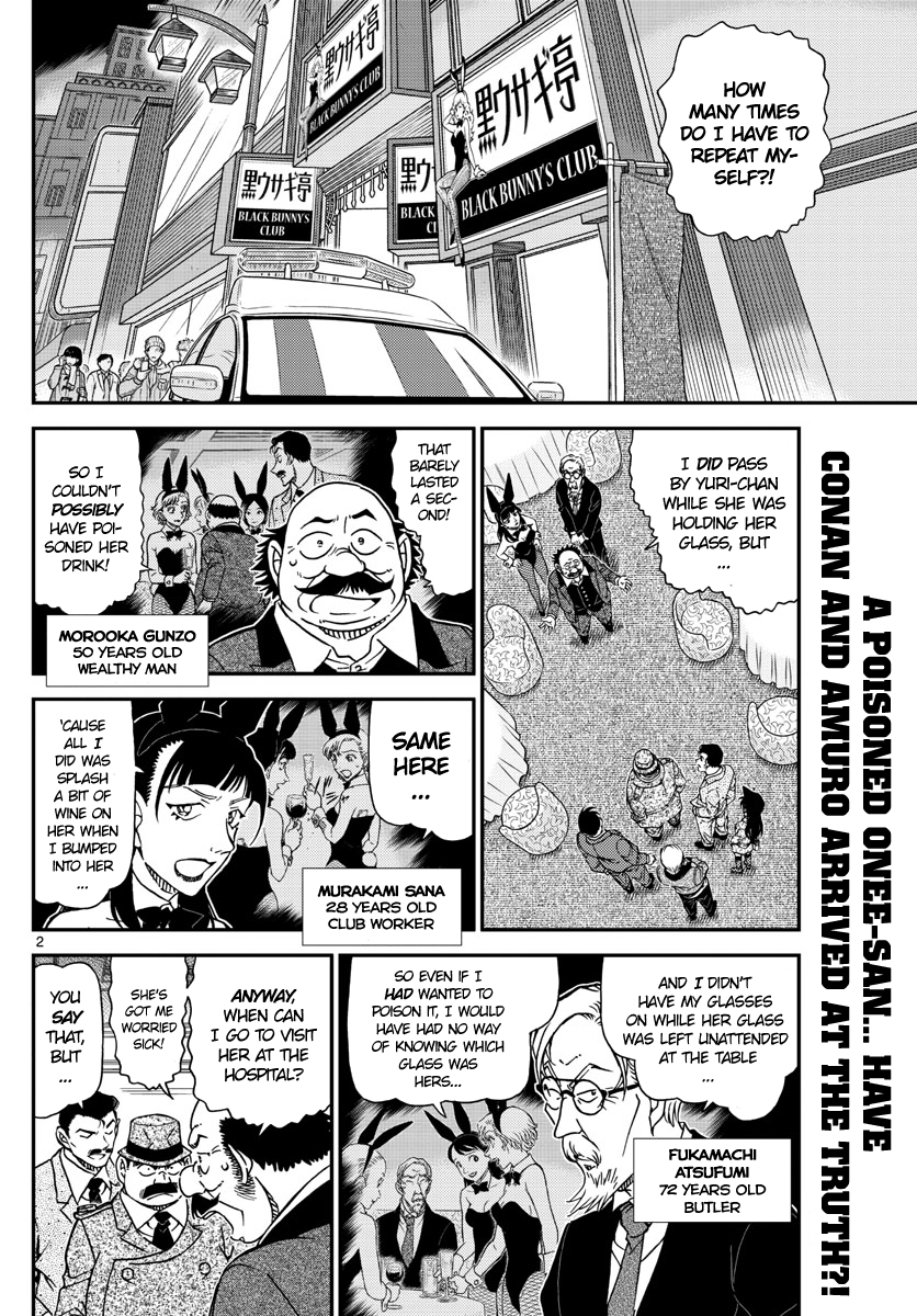 Detective Conan Chapter 1012 page 2 - Chapter 1012: You've Messed Up