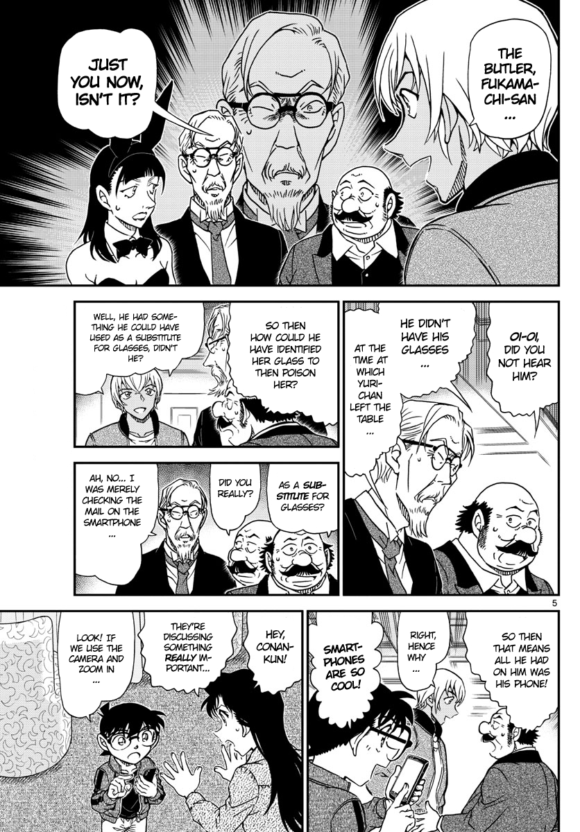 Detective Conan Chapter 1012 page 5 - Chapter 1012: You've Messed Up