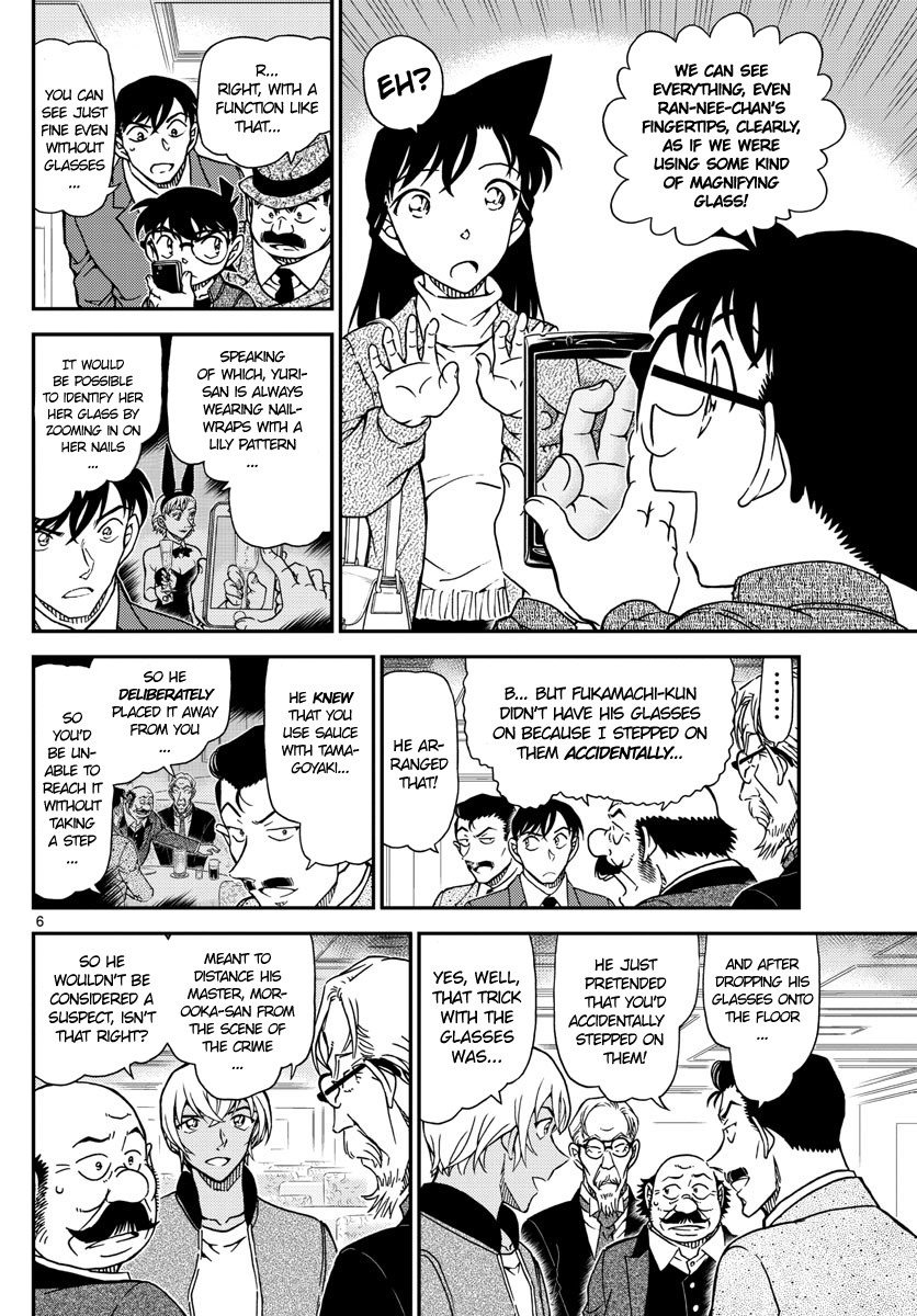 Detective Conan Chapter 1012 page 6 - Chapter 1012: You've Messed Up