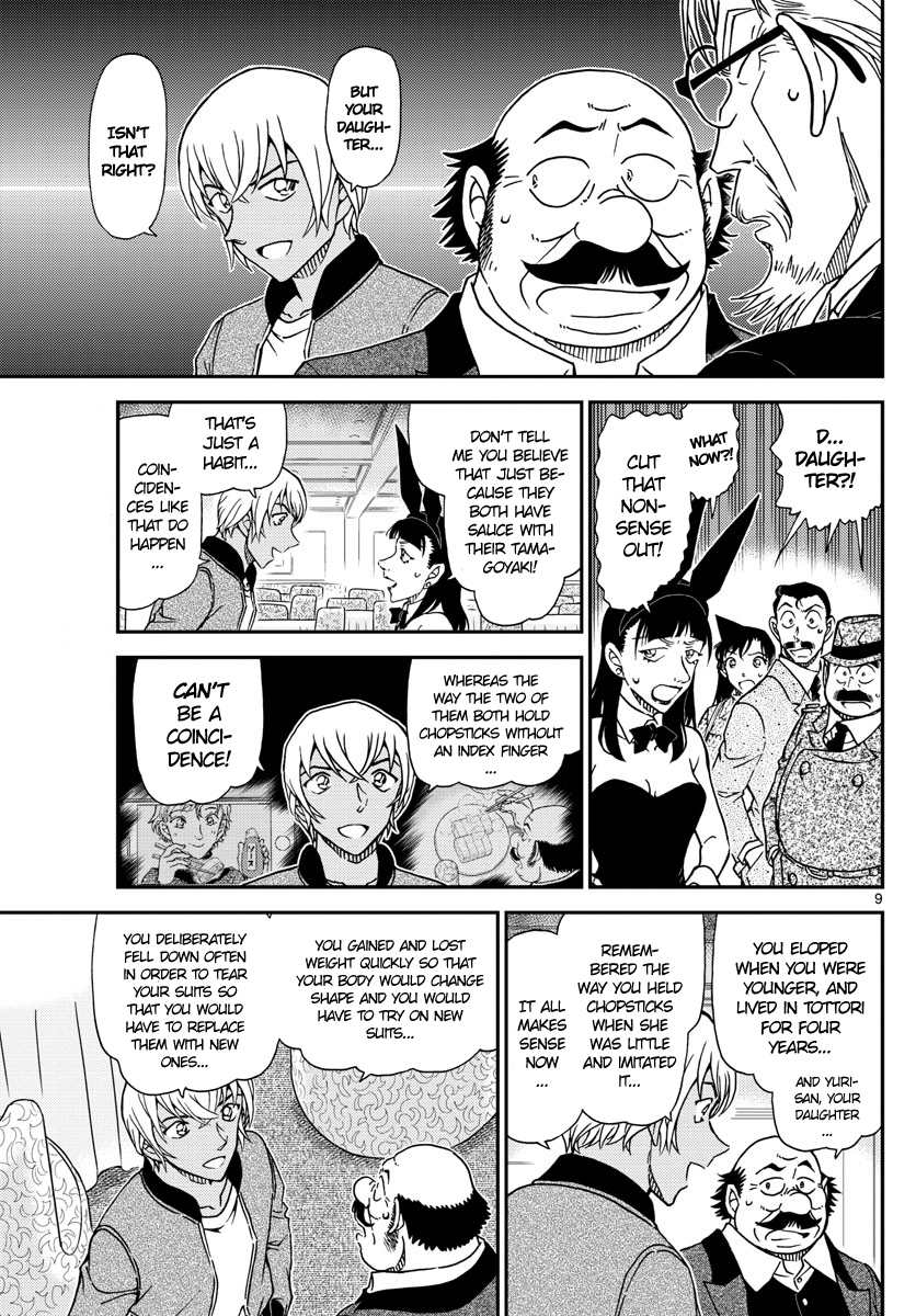 Detective Conan Chapter 1012 page 9 - Chapter 1012: You've Messed Up