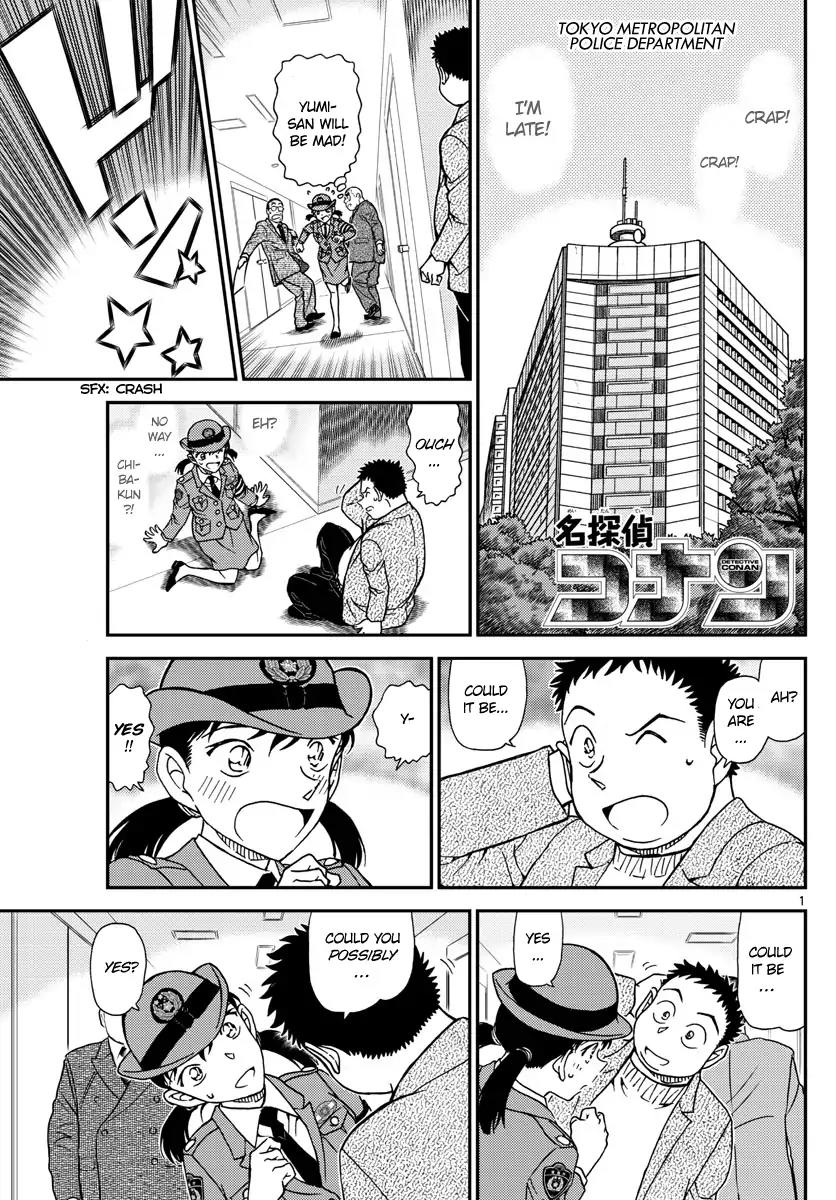 Detective Conan Chapter 1013 page 1 - Chapter 1013: Even Though We're The Same Age...