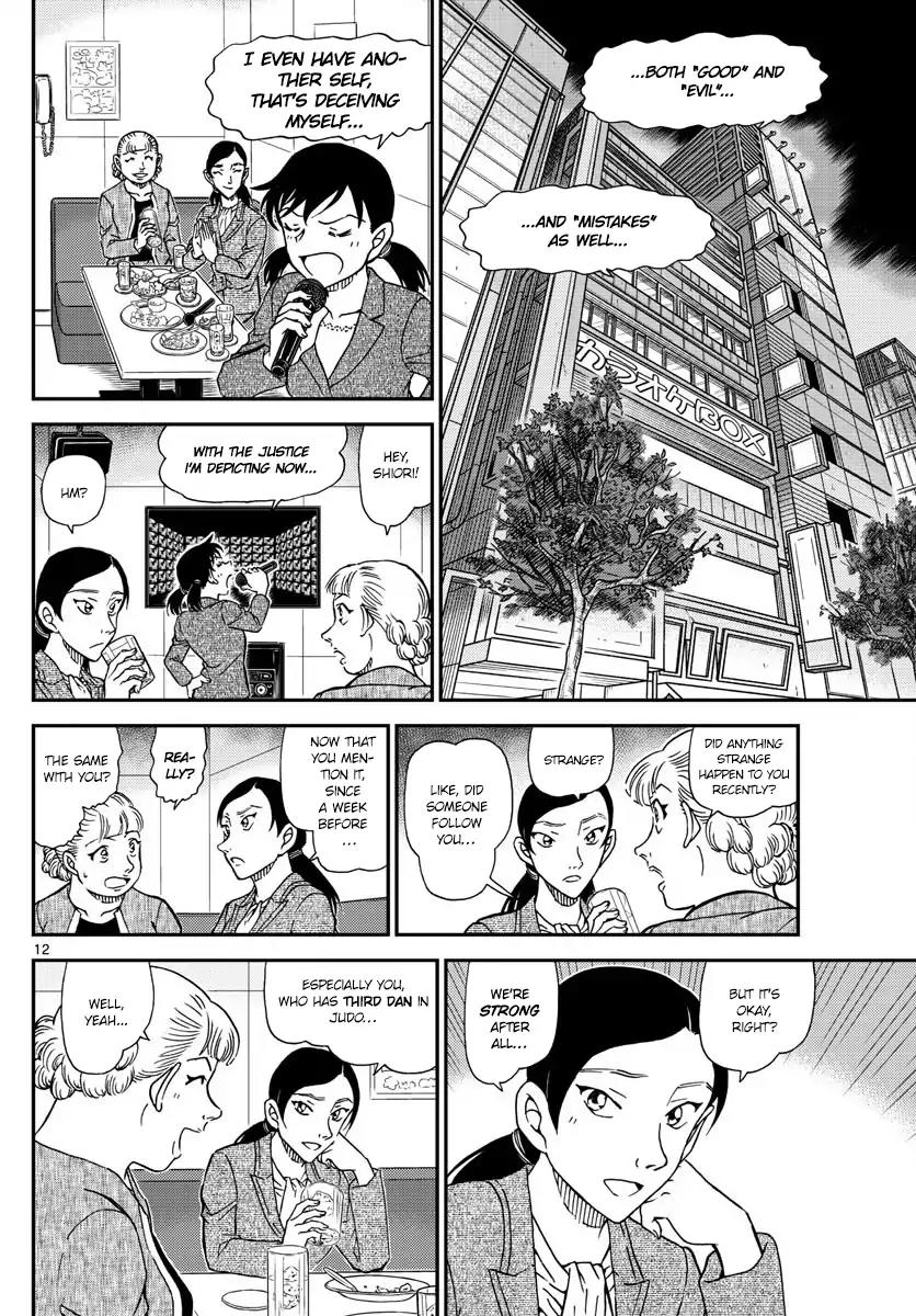 Detective Conan Chapter 1013 page 12 - Chapter 1013: Even Though We're The Same Age...