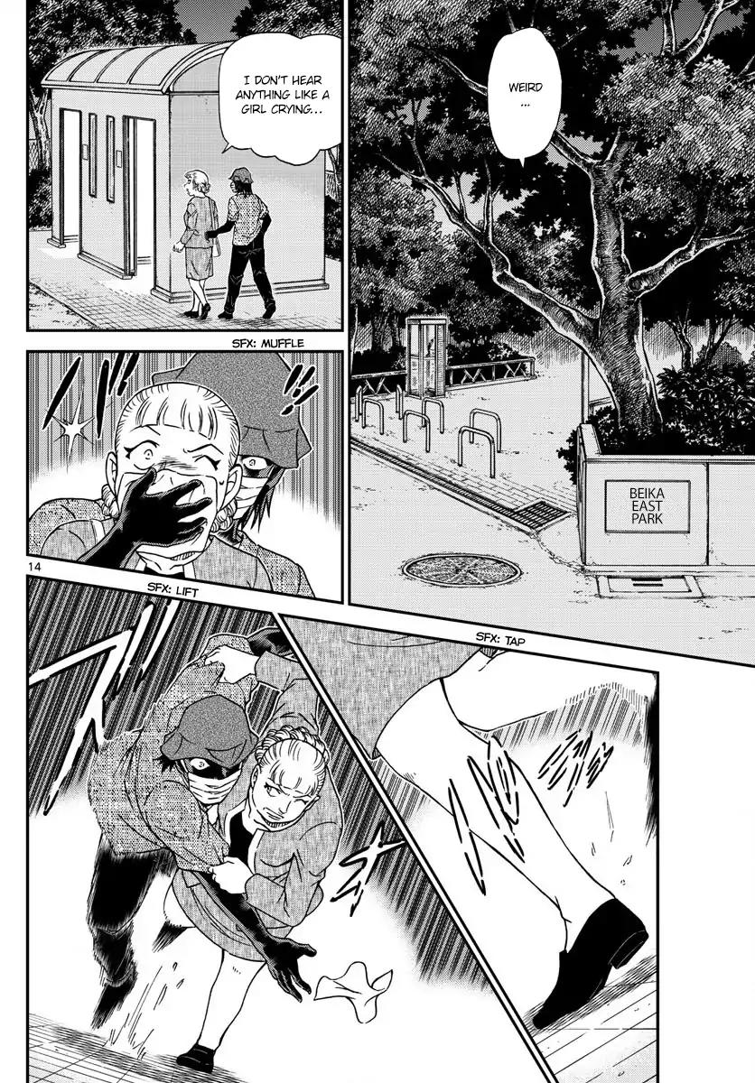 Detective Conan Chapter 1013 page 14 - Chapter 1013: Even Though We're The Same Age...
