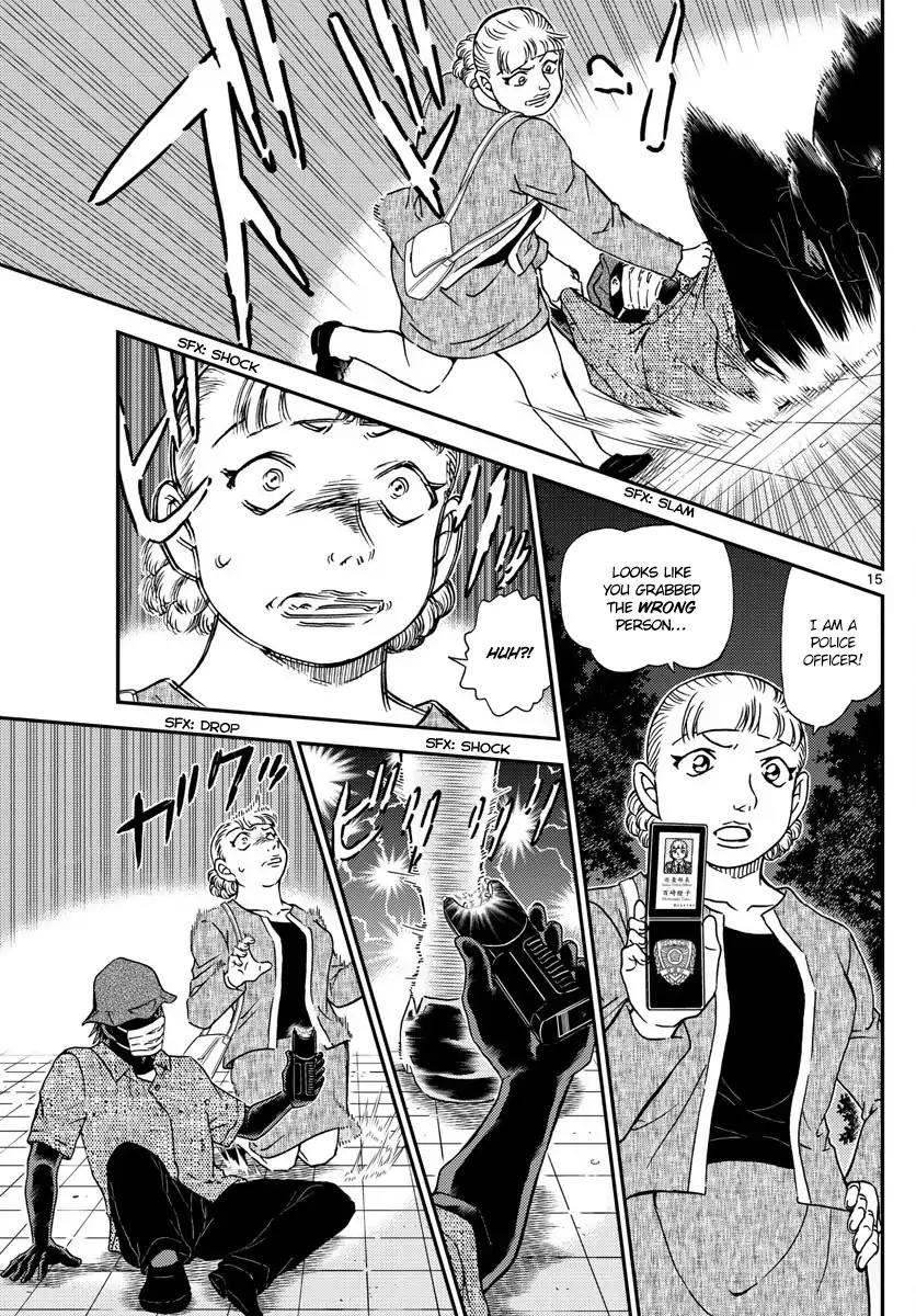Detective Conan Chapter 1013 page 15 - Chapter 1013: Even Though We're The Same Age...