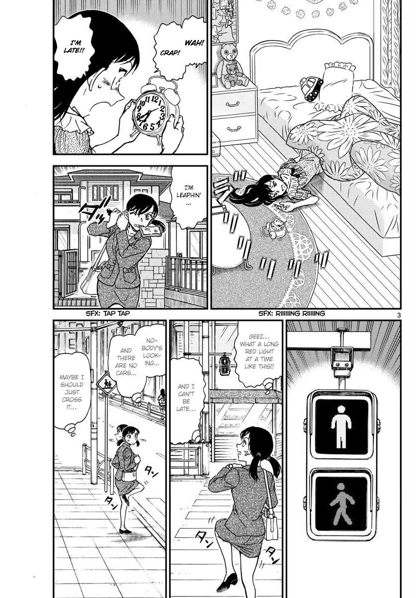 Detective Conan Chapter 1013 page 3 - Chapter 1013: Even Though We're The Same Age...