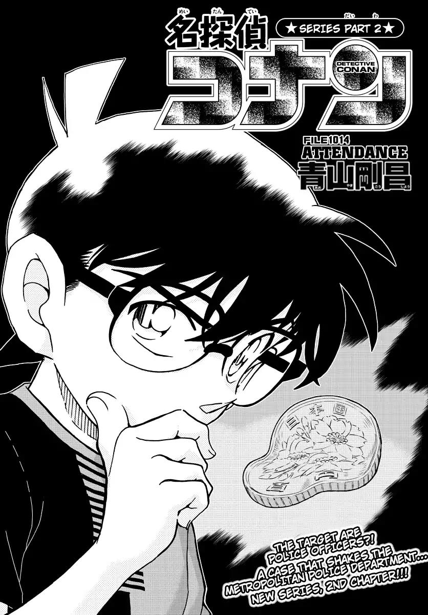 Detective Conan Chapter 1014 page 1 - Chapter 1014: Attendance