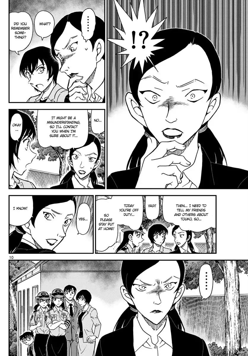 Detective Conan Chapter 1014 page 10 - Chapter 1014: Attendance