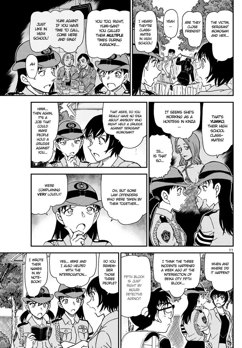 Detective Conan Chapter 1014 page 11 - Chapter 1014: Attendance