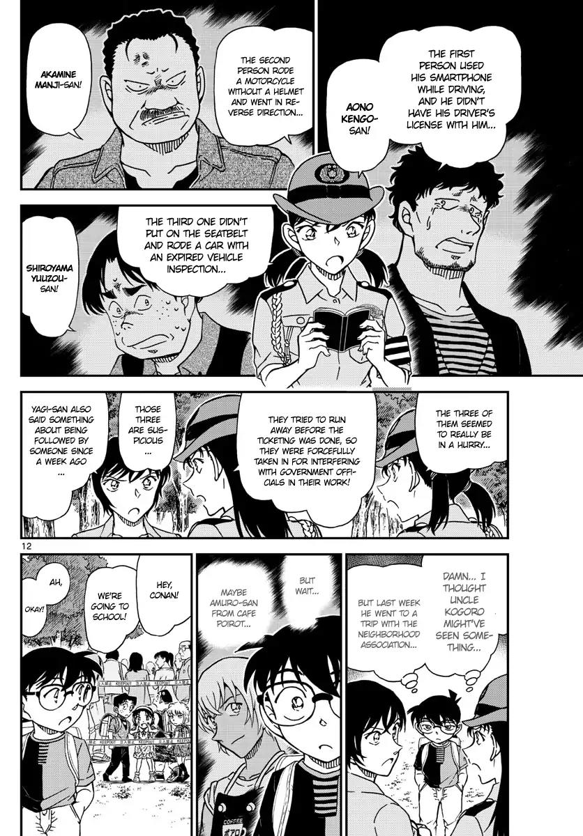 Detective Conan Chapter 1014 page 12 - Chapter 1014: Attendance