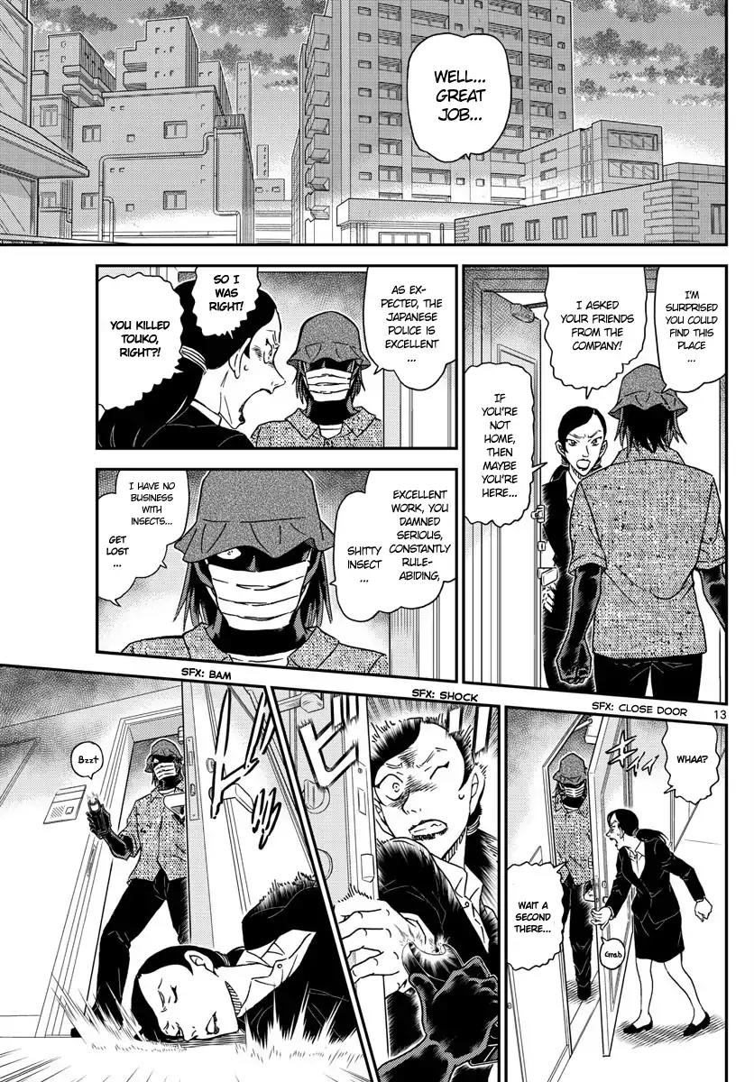 Detective Conan Chapter 1014 page 13 - Chapter 1014: Attendance