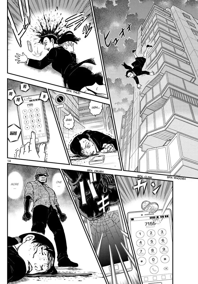 Detective Conan Chapter 1014 page 14 - Chapter 1014: Attendance