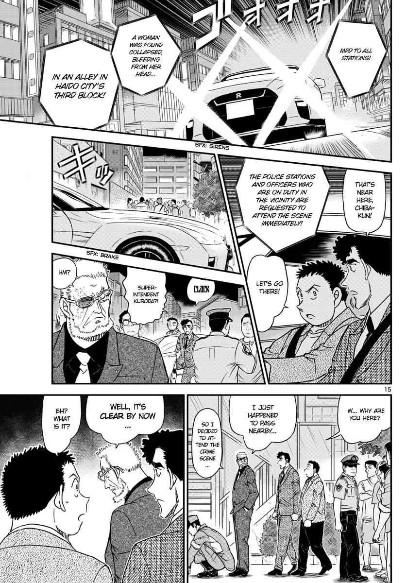 Detective Conan Chapter 1014 page 15 - Chapter 1014: Attendance