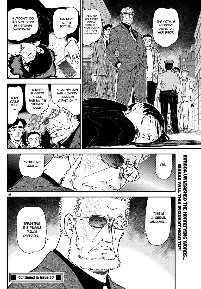Detective Conan Chapter 1014 page 16 - Chapter 1014: Attendance