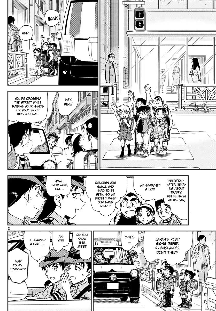 Detective Conan Chapter 1014 page 2 - Chapter 1014: Attendance