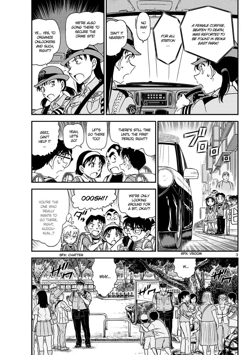 Detective Conan Chapter 1014 page 3 - Chapter 1014: Attendance