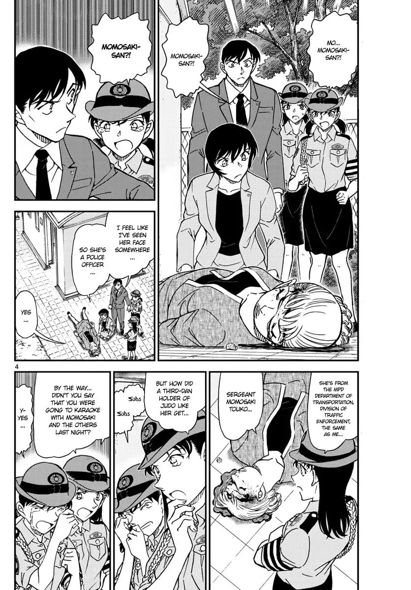 Detective Conan Chapter 1014 page 4 - Chapter 1014: Attendance