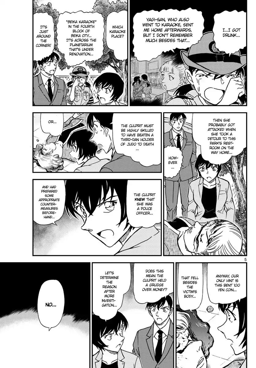 Detective Conan Chapter 1014 page 5 - Chapter 1014: Attendance