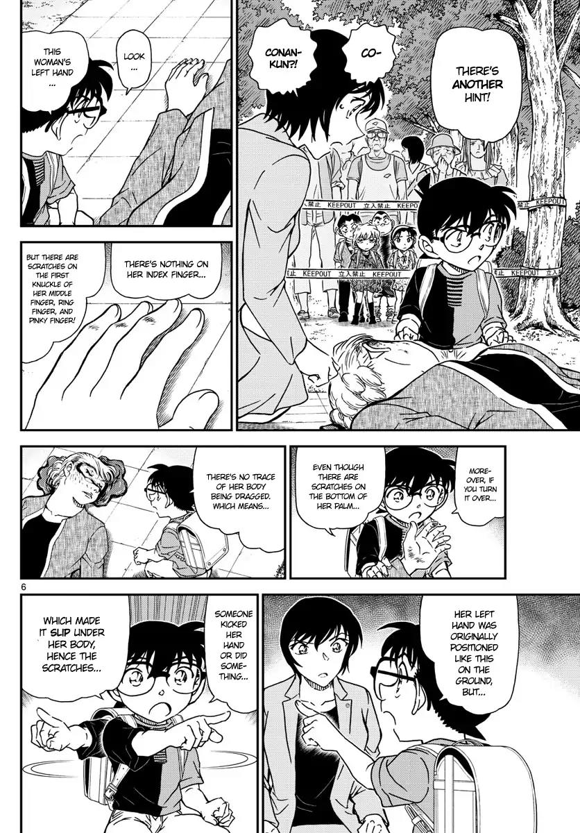 Detective Conan Chapter 1014 page 6 - Chapter 1014: Attendance