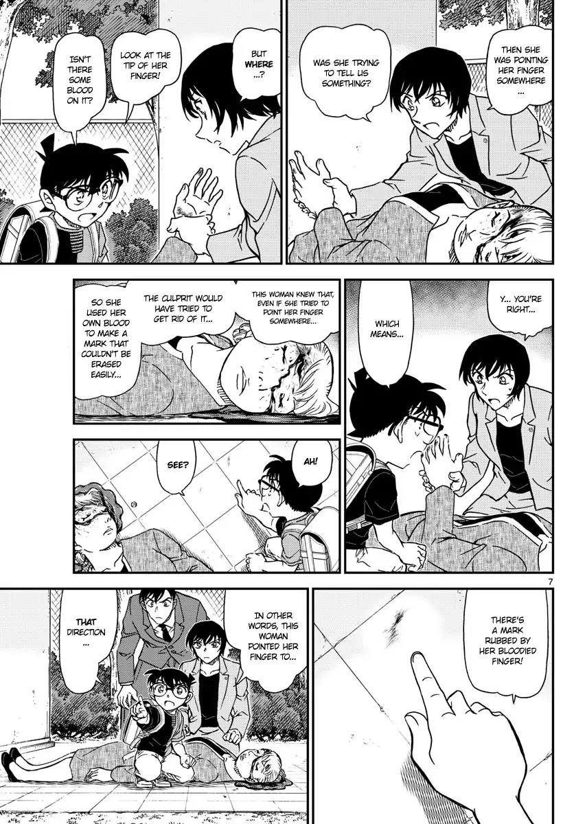 Detective Conan Chapter 1014 page 7 - Chapter 1014: Attendance