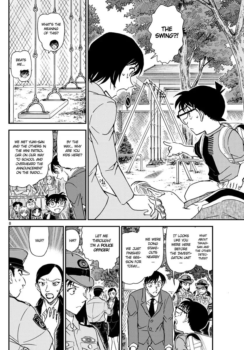 Detective Conan Chapter 1014 page 8 - Chapter 1014: Attendance