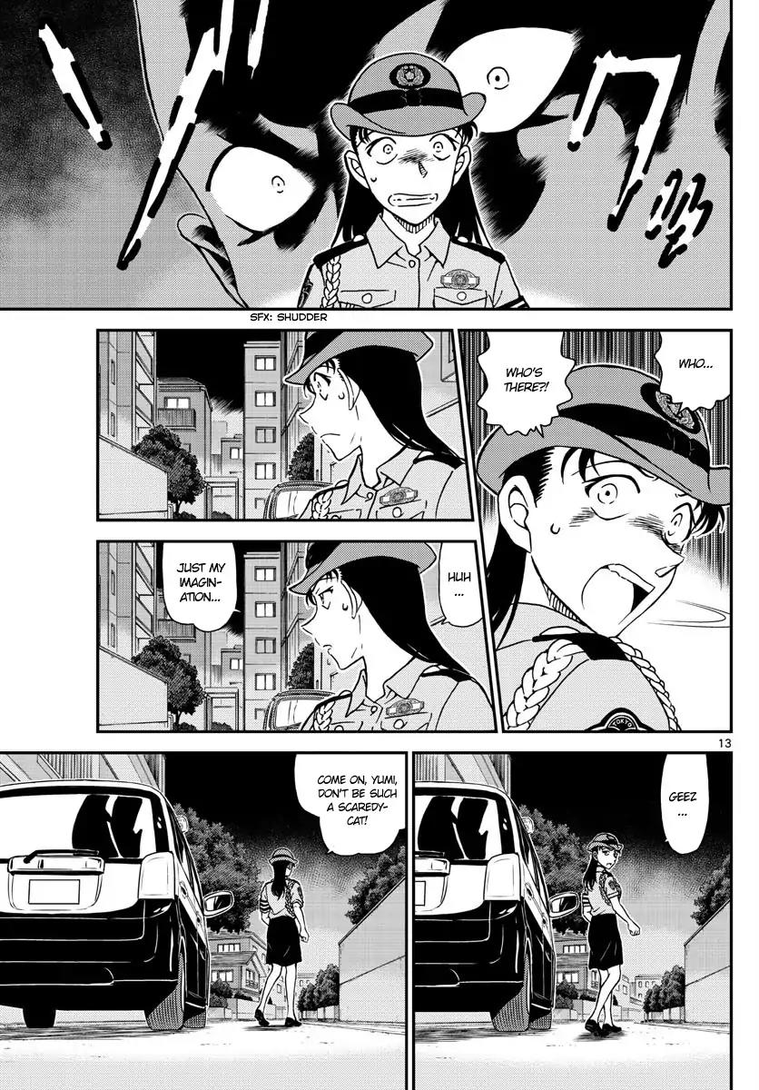 Detective Conan Chapter 1015 page 13 - Chapter 1015: Policewomen Serial Murder Case