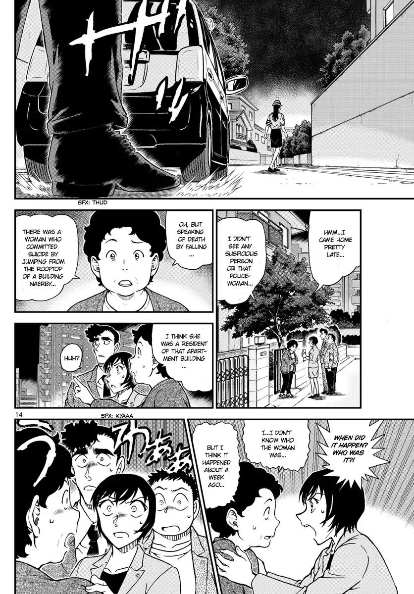 Detective Conan Chapter 1015 page 14 - Chapter 1015: Policewomen Serial Murder Case
