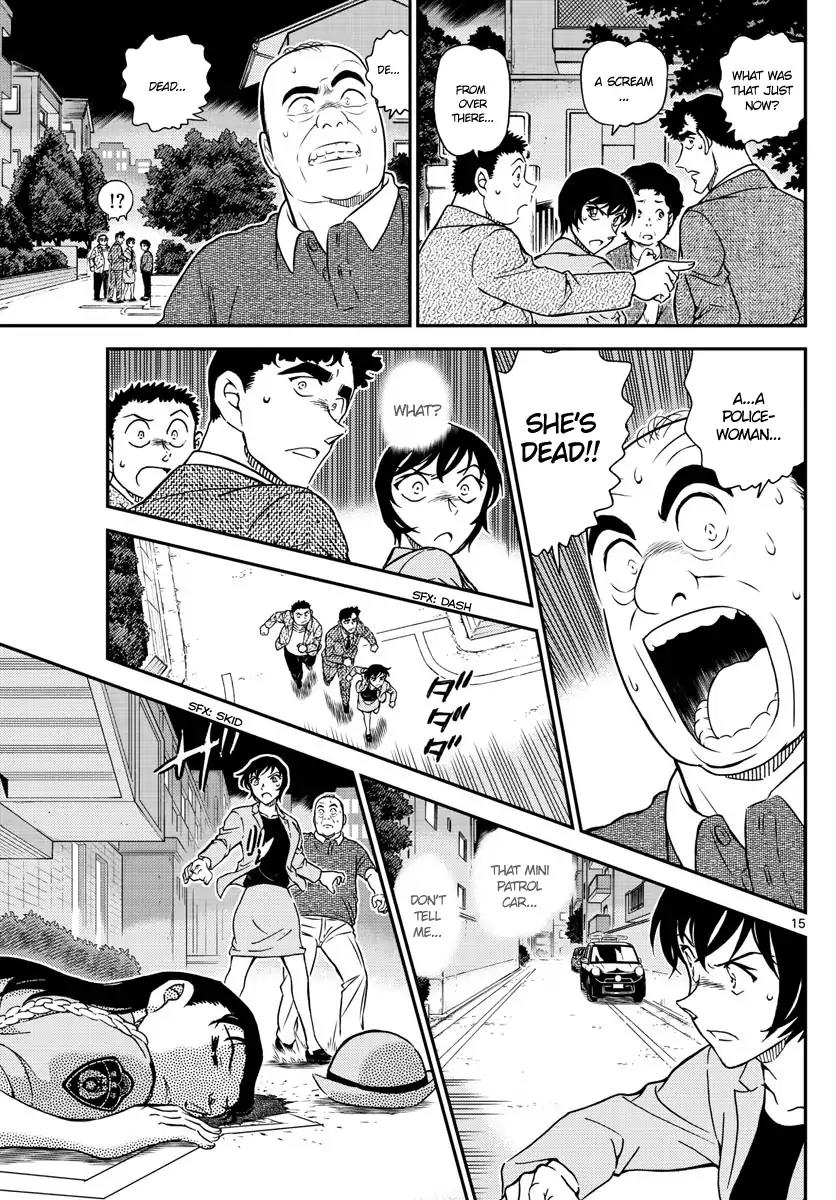 Detective Conan Chapter 1015 page 15 - Chapter 1015: Policewomen Serial Murder Case