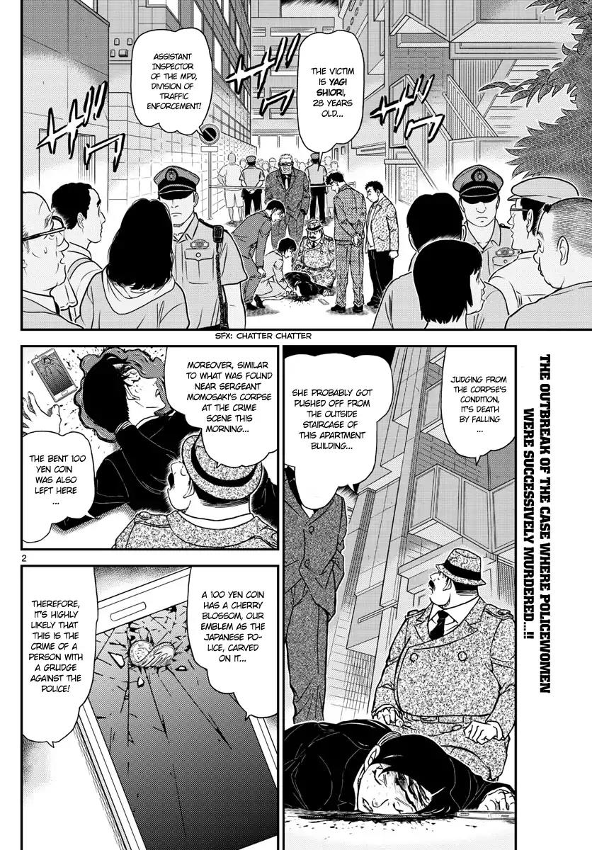 Detective Conan Chapter 1015 page 2 - Chapter 1015: Policewomen Serial Murder Case