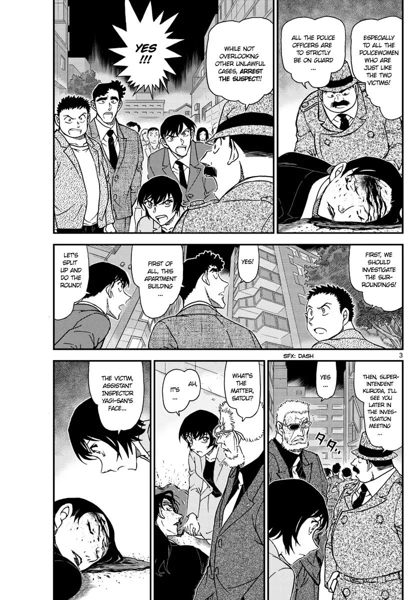 Detective Conan Chapter 1015 page 3 - Chapter 1015: Policewomen Serial Murder Case